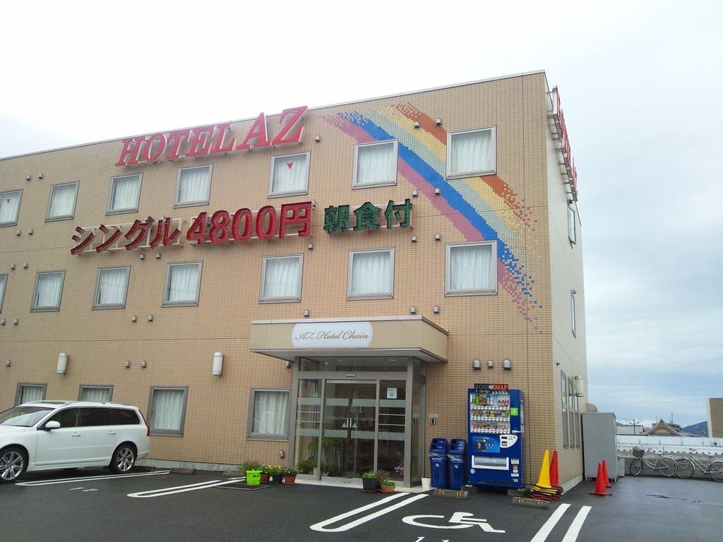 Hotel Az Mie Nabari Eksteriør billede